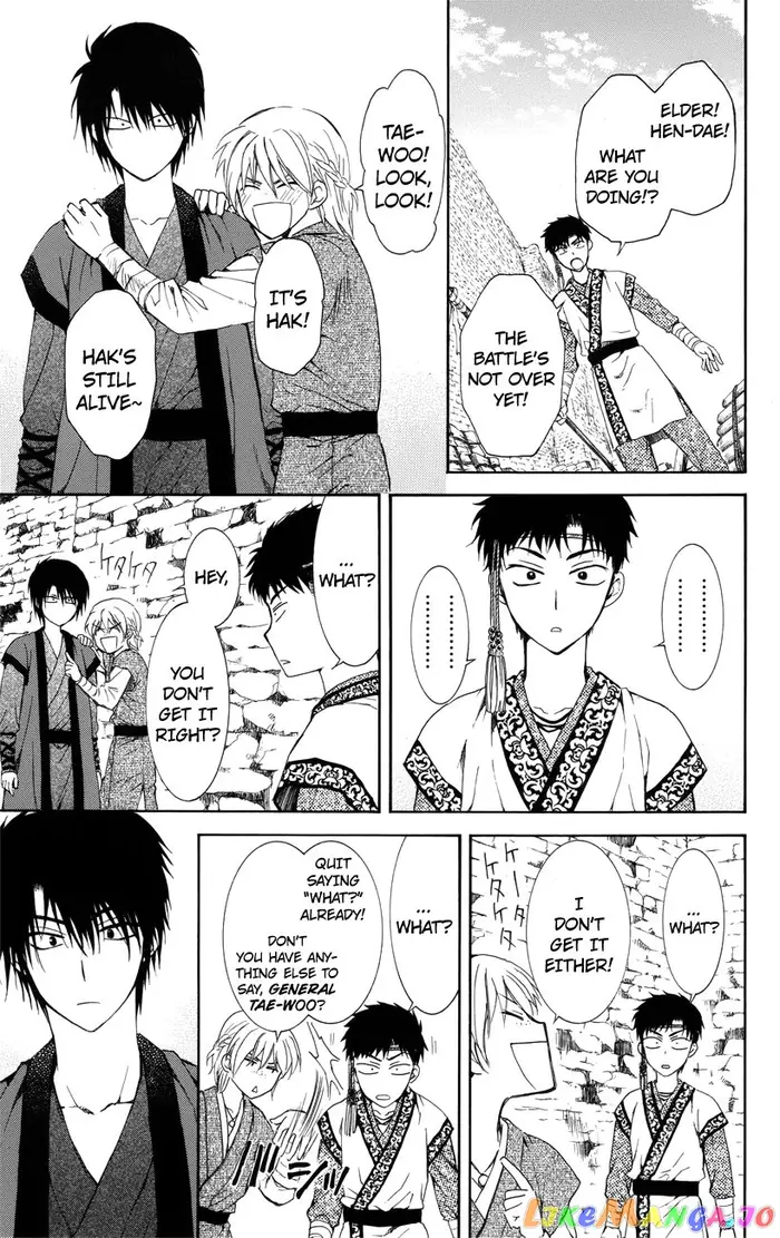 Yona of the Dawn Chapter 116 image 27_optimized